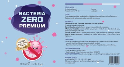 03 BACTERIA ZERO PREMIUM 500ml Label.jpg 500ml NDC: 80138-201-03 Label - 03 BACTERIA ZERO PREMIUM 500ml Label
